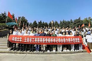 中国队打破男子25米手枪速射团体世界纪录 成绩的取得归功于团队